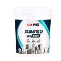 宁波光汉墙固界面剂厂家、宁波墙固厂家、宁波墙面加固剂厂家、宁波拉毛墙固厂家、宁波彩色墙固厂家