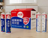 宁波光汉硅酮胶厂家、宁波硅酮胶结构胶厂家、宁波硅酮胶密封胶厂家、宁波硅酮胶玻璃胶厂家