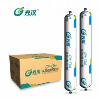 杭州光汉硅酮胶厂家、杭州硅酮胶结构胶厂家、杭州硅酮胶密封胶厂家、杭州硅酮胶玻璃胶厂家