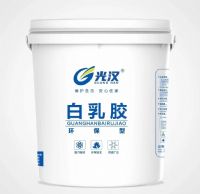 浙江光汉白乳胶厂家、浙江白乳胶厂家、浙江木工胶厂家、浙江压板胶厂家、浙江木皮胶厂家、浙江拼板胶厂家