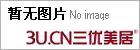 中性硅酮玻璃胶厂家中大进不锈钢制品厂